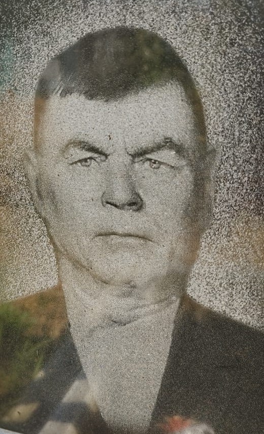 Нодченко Петр Григорьевич