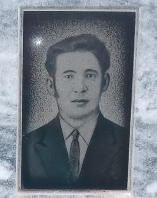 Алиферов Иван Афанасьевич
