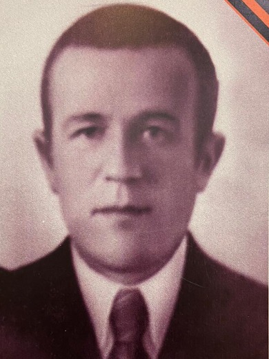 Гридчин Иван Иванович