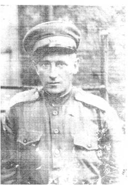 Горшков Сергей Алексеевич