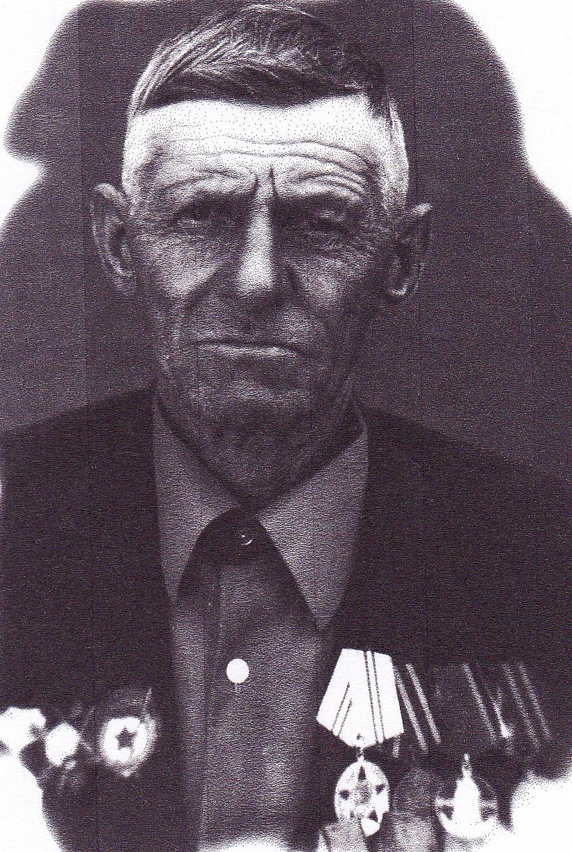 ВОРОТНИКОВ Владимир Аникеевич