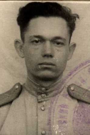 Новак Василий Алексеевич